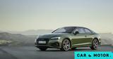 Αποχαιρετισμός, Audi, A5 Coupe, Cabrio,apochairetismos, Audi, A5 Coupe, Cabrio