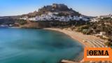 Τουρισμός, Πώς, Ελλάδα, Μεσόγειο,tourismos, pos, ellada, mesogeio