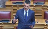 Δήμας, Όσοι,dimas, osoi