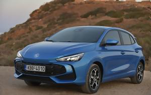 Hybrid+, MG3