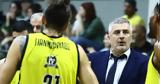 Μαρούσι, Πέτζα, FIBA Europe Cup,marousi, petza, FIBA Europe Cup