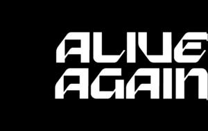 ALIVE AGAIN, Δευτέρα 2207, 22 00, MAD TV, ALIVE AGAIN, deftera 2207, 22 00, MAD TV