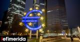 Ερευνα EKT, Ευρωζώνη,erevna EKT, evrozoni