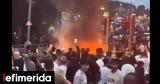 Βρετανία, Χάος, Λιντς- Εξαγριωμένο,vretania, chaos, lints- exagriomeno