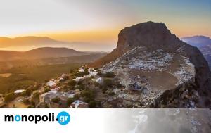 Γιορτές Ρόκκας 2024, Μουσικές, Κρήτης, Αυγούστου, giortes rokkas 2024, mousikes, kritis, avgoustou