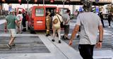Ηλεία, Ανετράπη, Γιαννιτσοχώρι - Σπεύδει, Πυροσβεστική,ileia, anetrapi, giannitsochori - spevdei, pyrosvestiki