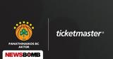 Στρατηγική, ΚΑΕ Παναθηναϊκός AKTOR, Ticketmaster Spor,stratigiki, kae panathinaikos AKTOR, Ticketmaster Spor