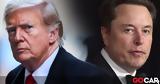 - Musk,Trump