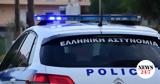 Ηράκλειο, Όπλα, - Συνελήφθη,irakleio, opla, - synelifthi