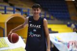 Ελλάδα – Γαλλία, Ζωντανά, ΕΡΤ1, Eurobasket U20,ellada – gallia, zontana, ert1, Eurobasket U20