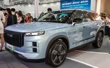 J7 PHEV, Έχει, 1 200,J7 PHEV, echei, 1 200