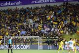 Ομόνοια – ΑΕΚ, ΓΣΠ,omonoia – aek, gsp