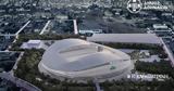 Παναθηναϊκός, Εκδόθηκε, Βοτανικό,panathinaikos, ekdothike, votaniko