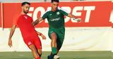 Σαλαμίνα - Ομόνοια 29Μ 2-1, Φιλική, Σπυριδάκη,salamina - omonoia 29m 2-1, filiki, spyridaki