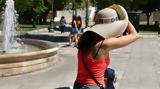 - Πότε, 35αρια,- pote, 35aria