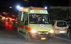 Ανήλικη, Νάξο – Μεταφέρθηκε, Αθήνας, aniliki, naxo – metaferthike, athinas