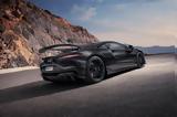 Novitec,McLaren Artura