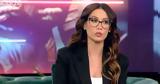 Ιωάννα Κουρκούδιαλου, TikTok,ioanna kourkoudialou, TikTok