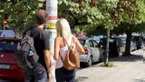 Φοιτητικό, Mέχρι 31 Ιουλίου,foititiko, Mechri 31 iouliou