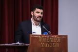Μπιγκ Μπάνγκ,bigk bangk