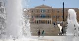 Καιρός, Επιμένουν, 40άρια – Πότε,kairos, epimenoun, 40aria – pote