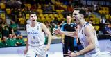 EuroBasket U20, Εθνική Νέων, Γαλλία,EuroBasket U20, ethniki neon, gallia