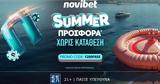 Aπόλυτη Summer, Novibet,Apolyti Summer, Novibet