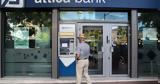 ΣΥΡΙΖΑ-ΠΣ, Attica Bank, Παγκρήτιας,syriza-ps, Attica Bank, pagkritias