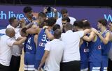 Ελλάδα – Γαλλία, Εθνική Νέων, Eurobasket U20,ellada – gallia, ethniki neon, Eurobasket U20