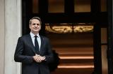 Μητσοτάκης, Μισός, Κύπρου –, Λευκωσία,mitsotakis, misos, kyprou –, lefkosia