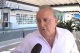 Δημήτρης Καμπουράκης Πρώτα,dimitris kabourakis prota