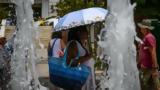 Καιρός, Πάνω, 40°C, Δευτέρα -, 25 Ιουλίου, - Ενδείξεις,kairos, pano, 40°C, deftera -, 25 iouliou, - endeixeis