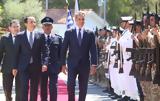 Μητσοτάκης, Αττίλα,mitsotakis, attila