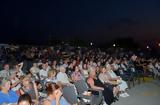 Διεθνές Φεστιβάλ Πάτρας,diethnes festival patras