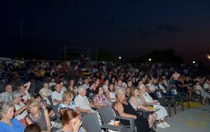 Διεθνές Φεστιβάλ Πάτρας, diethnes festival patras