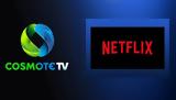 Netflix,Cosmote TV