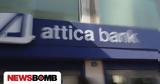 Συμφωνία Attica Bank - Παγκρήτια, Τρίτη, Βουλή,symfonia Attica Bank - pagkritia, triti, vouli