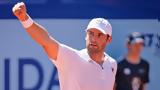 Gstaad Open, Πρώτος ATP, Αλίς,Gstaad Open, protos ATP, alis