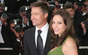 Angelina Jolie-Brad Pitt, Shiloh