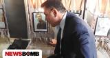 Νίκος Παναγιωτόπουλος, Αποτίουμε, Ήρωες, Κύπρο,nikos panagiotopoulos, apotioume, iroes, kypro