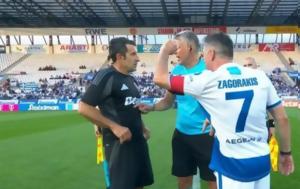 Ανθρωπάκι, Φίγκο, UEFA, anthropaki, figko, UEFA
