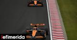 GP Ουγγαρίας, Lando Norris, Pole Position,GP oungarias, Lando Norris, Pole Position