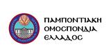 Παμποντιακή Ομοσπονδία Ελλάδας, Κύπρο,pabontiaki omospondia elladas, kypro