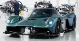 Σοκ, Aston Martin Valkyrie,sok, Aston Martin Valkyrie