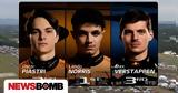 Formula 1, Νόρις, Ουγγαρία,Formula 1, noris, oungaria