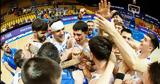 Δείτε, Eurobasket U20,deite, Eurobasket U20