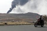 Αεροπορικές, Υεμένης,aeroporikes, yemenis