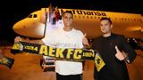 ΑΕΚ, Έφυγε, Λαμέλα,aek, efyge, lamela