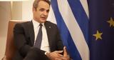 Μητσοτάκης, Ελληνισμός, Κύπρος,mitsotakis, ellinismos, kypros