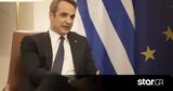 Μητσοτάκης, Ο Ελληνισμός, Κύπρος,mitsotakis, o ellinismos, kypros